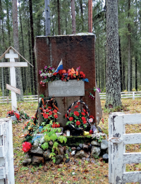 Могила советских военнопленных